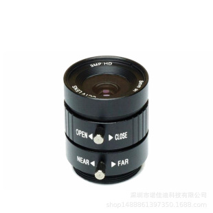 3 million HD Pixel CS Interface Machine Vision Industrial Camera Lens 8mm Fixed Focus Manual Aperture Adjustable