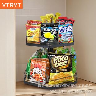 Wooden Snack Storage Box 360 ° Rotating Bamboo Wood Metal Snack Rack Household Snack Storage Rack with Partition