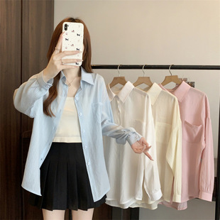 2025 New Simple Blue Shirt Coat Women's Summer Elegant Loose Long Sleeve Shirt Sunscreen Top