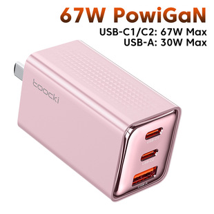 Toocki Ruiyue серия 67W нитрид галлия 2C1A сверхбыстрое зарядное устройство для Huawei Apple 15 полная серия