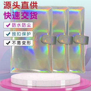 Laser 48 Card Pockets PU Pickup Card Book with Snap Button Three Grids Business Card Storage Book