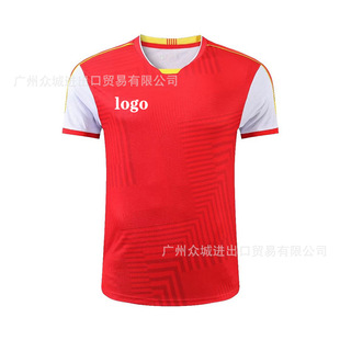 Strict Selection of 23 Years Badminton Competition Clothing Collection Men's and Women's Children's Short Sleeve Quick-drying Breathable Sports Competition Training
