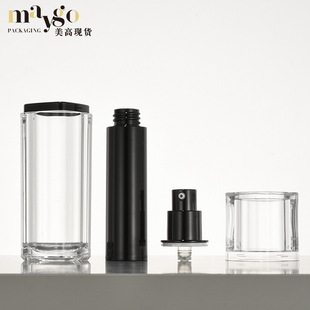 New in stock Acrylic 30ML Vacuum Essence Bottled Pressing Portable Lotion Bottle