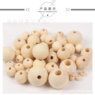 diy hand beaded accessories Lotus wood log color perforated round wood beads large hole round wood beads wooden loose beads wholesale
