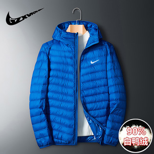 A generation of hair brand men's light down jacket hooded collar ultra light loose short young winter