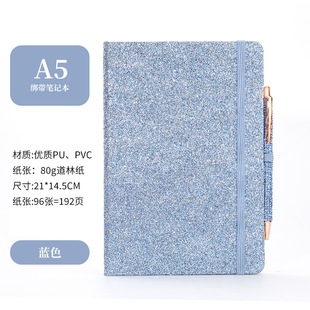 Cross-Border Glitter Strap Notebook Creative Personalized Sequin Notepad Student Exquisite Diary Wholesale