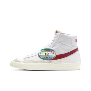 Putian correct version logo pioneer Blazer77 men's and women's high-top board shoes multi-color optional BQ6806-100