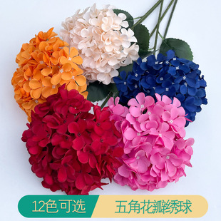 Artificial Flower Wedding 90 Pieces Hydrangea Rose Red Wedding Arrangement Yao Yao Fake Flower Arrangement Lollipop Flower Arrangement