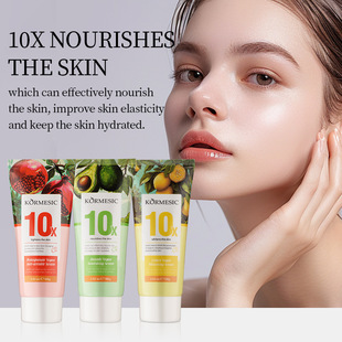 KORMESIC полный английский фрукты вегетарианская сыворотка для лица Facial serum трансграничная внешняя торговля оптовая продажа
