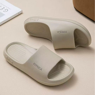Fengrun Home Lightweight Girls' Home Slippers Simple Slippers with Shit Feeling Household Sandals and Slippers Rubber-plastic EVA Men's Slippers