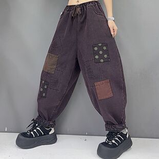 Retro Winter New Style Spliced ​​Velvet Harem Washed Slimming Look Thickeneded Casual Loose Large Size Drawstring Jeans