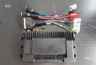 Three-mode sine wave electric car motorcycle takeaway car 48v60v drive module wireless controller lithium battery