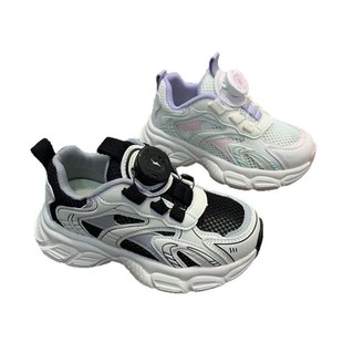 Wholesale a generation of 2025 spring and summer new men's and women's children's fashion rotating buckle sneaker college students running shoes