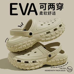 Men's Cave Shoes Summer New Outside Wear Non-slip Wear-resistant Thick Bottom Casual Internet Celebrous Outdoor Beach Sandals Wholesale