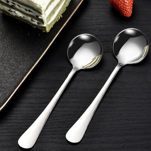 18G No. 3 round spoon silver stainless steel thickened round spoon for eating dry rice Internet celebrity soup porridge spoon lotus root starch cereal