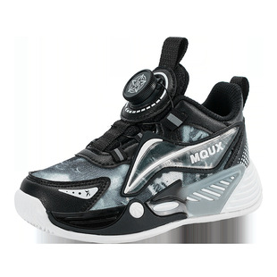 Jinjiang children's shoes 4-18 years old children's non-slip wear-resistant lightweight soft-soled mesh basketball shoes waterproof non-slip boys shoes