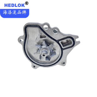 16100-39595 8ARFTS engine water pump suitable for Crown Highlander LEXUS RX GS RCIS
