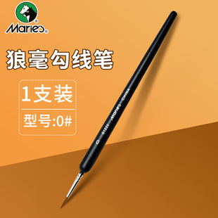Марли Wangmao крюковые ручки оптом G1220 ручная роспись акварель гуашь