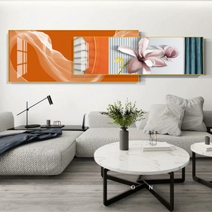Modern Simple Beauty Flower Orange Living Room Sofa Background Wall Overlay Decorative Painting Light Luxury Figure Bedroom Hanging Painting