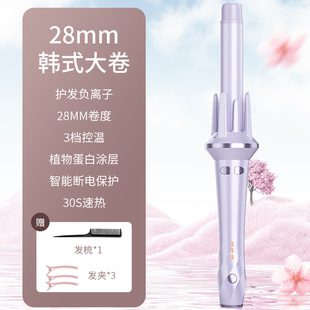 Cross-border automatic curling rod curling and straightening dual-purpose durable setting does not hurt hair large curling and large wave curling iron straightening splint