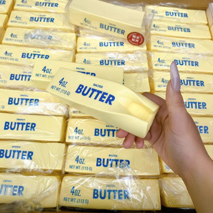 [30-day package return] stall butter block slow rebound creative pinch music work class decompression toys wholesale
