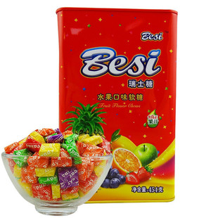 Sogas Swiss fruit soft candy gift box 450g a box of 12 cans of New Year gift box gift bag snack candy wholesale