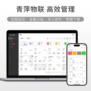 Qingping углекислый газ детектор CO2 комнатная детектор концентрации CO2 детектор температуры и влажности Газовый тестер