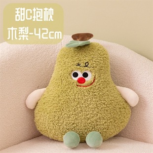 Cute Peach Pillow Mangosteen Fruit Plush Toy Doll New Pear Fruit and Vegetable Cushion Girl's Day Gift Doll