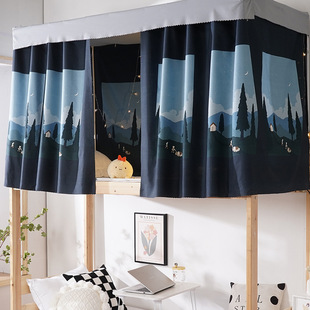 Printed Student Dormitory Bed Curtain School Factory Dormitory Single Bed Upper Bunk Lower Bunk Shade Cloth Curtain