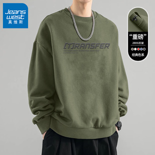 Jeanswest terry men's sweater fashion brand feeling spring and autumn 2025 new American round neck youth long sleeve x fashion
