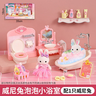 Yasni Little Rabbit Big Castle Villa Warm Bedroom Bunk Bed Living Room Girls Play House Children's Toys