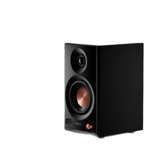 Rambler MR3BT desktop bluetooth monitor speaker gold standard certification bluetooth V5.4 desktop high bass adjustable