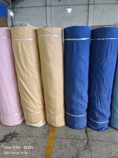 Inventory end goods curtain fabric primary supply wholesale special curtain modern simple wind jacquard curtain fabric living room