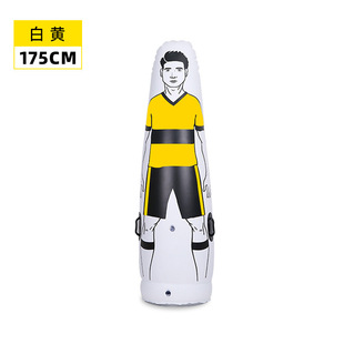 Inflatable human wall football training human wall football auxiliary equipment obstacle free kick positioning target simulation fake