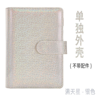 Cross-Border Morandi A6 Binder 12-Piece Zipper Bag Notebook Pu Imitation Leather Loose-Leaf Cash Budget Book Customization
