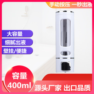 Soap dispenser bath box hand sanitizer box shampoo box single and double head home manual soap dispenser hotel 400ml