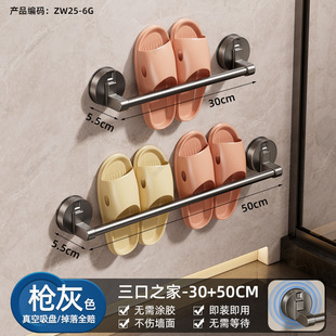 Hundred sucker slipper rack toilet non-perforated slippers rack bathroom toilet wall hanging shoes storage rack