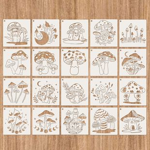 Cross-border new mushroom theme painting template PET hollow leak Printing Board DIY hand painted graffiti spray painting mold