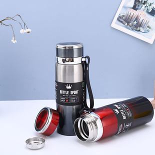 316 Stainless Steel Thermos Cup Large Capacity Thickened Household Portable Sports Kettle Business Leather Sling Star Pot