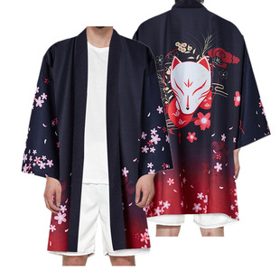 Japanese style ukiyo-e sea carp 3D digital printing creative kimono feather woven cosplay long Cape kimono