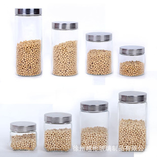 Large Capacity Glass Sealed Jar Square Grain Storage Jar Transparent Food Packaging Bottle Tea Jar Wholesale