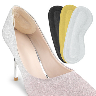 Suede heel stickers high heel shoes soft anti-wear anti-drop heel stickers sneaker invisible anti-wear adjustable code half size pad