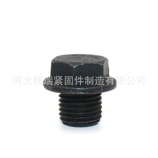Processing flange face oil plug screw manufacturers Custom plug oil plug Bolt custom black fine teeth inside and outside hexagonal oil plug