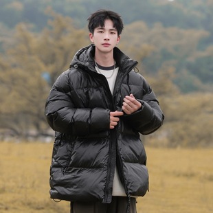 2024 Winter Explosions Detachable Down Jacket Couple's Casual Warm Windproof Dirty-resistant Bright White Duck Down Jacket