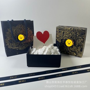 Dijia Shijia Fragrance Limited Подарочная коробка Красный Золотой Синий Золотой Парфюм Помада Подарочная коробка Подарочная сумка Средняя сумка Оптовая продажа
