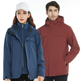 Bird Home Style 2024 Autumn and Winter Outdoor Down Jacket Men's and Women's Three-in-One Two-Piece Windproof and Waterproof Mountaineering Suit