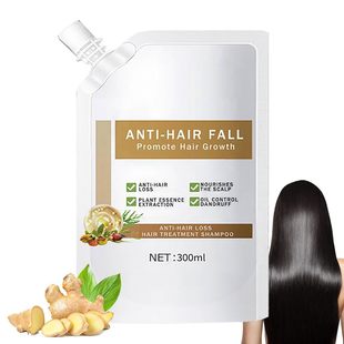 REMIMPI Anti-Hair Fall Hair Loss Shampoo Ловушный увлажняющий шампунь