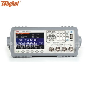 Tonghui LCR цифровой мост TH2830 компонент мост тест TH2810B + TH2826 TH2816P