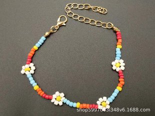 Rice Bead Bracelet Flower Bracelet Ins Style European and American Retro Estamping Rope Beaded Daisy All-Match Bracelet Bracelet
