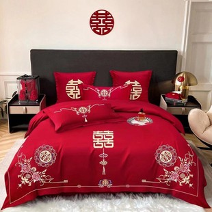 Z6Q Wedding Four-piece Big Red Embroidered Quilt Cover Wedding Bed Festive Bedding Bed Sheet Bed Fat